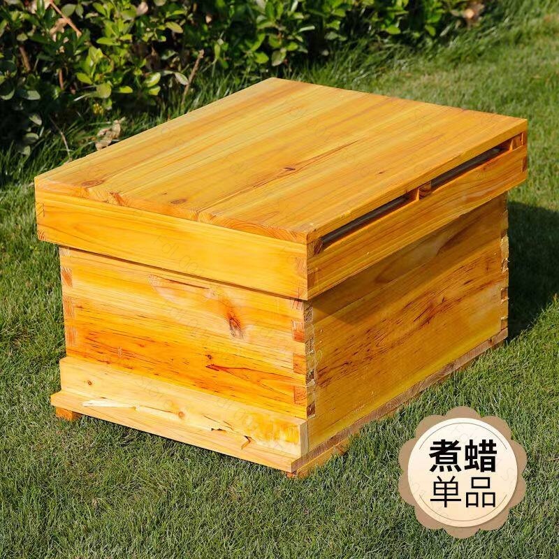 Kit complet pour apiculture av - Beehive Frame Wax avis et prix