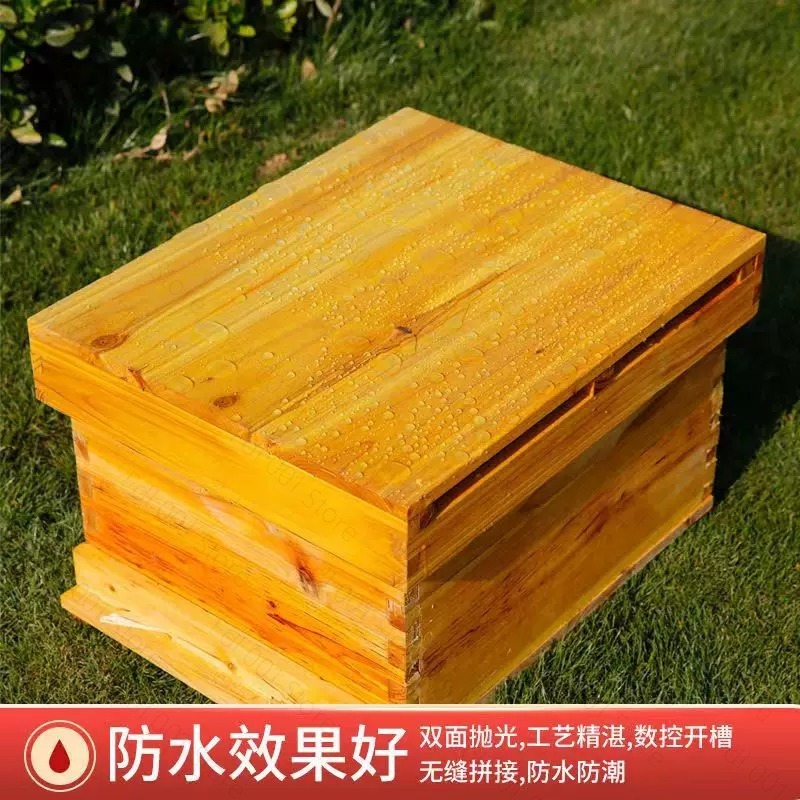 Kit complet pour apiculture av - Beehive Frame Wax avis et prix