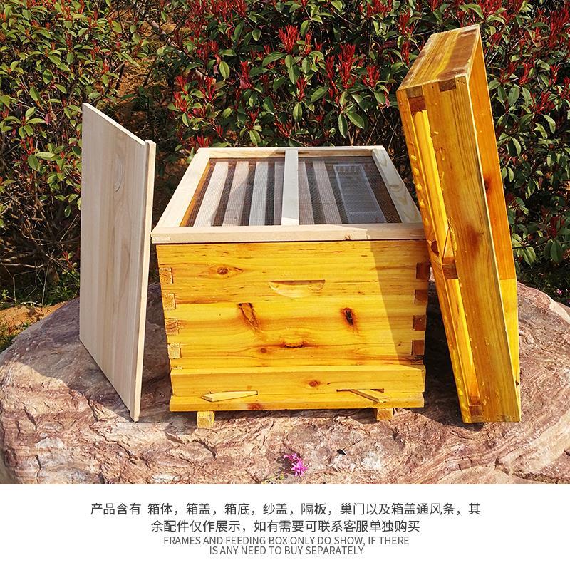Ruche complète avec tous les o - Beehive Frame Wax avis et prix